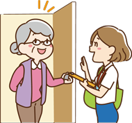 なんくる安心サポート_ゆんたく